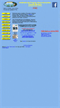Mobile Screenshot of hardwoodlake.org